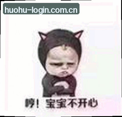 吴波