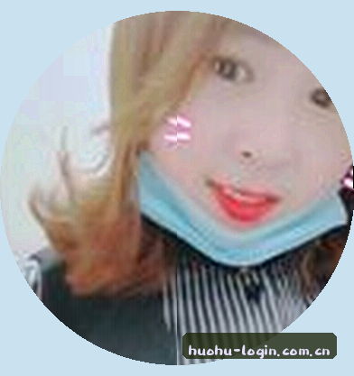 李华